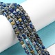 Natural Lapis Lazuli Beads Strands G-C052-05A-2