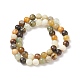 Jade Xiuyan naturelle de chapelets de perles rondes G-P075-39-8mm-4
