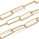 Soldered Textured Brass Paperclip Chains CHC-G005-21G-2