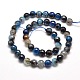 Dyed Natural Agate Faceted Round Beads Strands G-E267-25-3