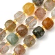 Chapelets de perles en quartz de rutile naturel G-Q010-A15-01-1