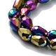 Fili di perle di vetro placcato EGLA-R045-12x8mm-03-2