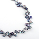 Chip Natural Baroque Pearl Keshi Pearl Beads Strands PEAR-R015-11-3