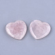 Piedra de amor de corazón de cuarzo rosa natural G-T125-06B-2