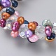 Colliers de perles NJEW-JN02558-3