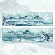 Cinta adhesiva de papel con patrón de montaña nevada TAPE-PW0004-002-1