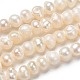 Culture des perles perles d'eau douce naturelles PEAR-D029-1-4