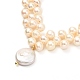 Perle naturelle et perle baroque keshi perle collier plastron pour adolescente femme NJEW-JN03714-3
