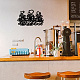 鉄の壁の芸術の装飾  フロントポーチ用  リビングルーム  キッチン  マットなスタイル  コーヒー  185x300x1mm  穴：5mm HJEW-WH0067-170-5