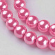 Glass Pearl Beads Strands HY-10D-B54-2