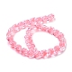 Glass Heart Beads GLAA-D005-01-6