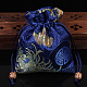 Pochettes d'emballage de bijoux en satin à motif de fleurs de style chinois PW-WG37271-40-1