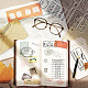 PVC-Briefmarken DIY-WH0371-0003-3