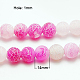 Natural Crackle Agate Beads Strands G-G055-14mm-1-1