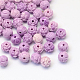 Dyed Synthetic Coral Flower Beads GSHE-Q003-03B-1