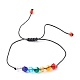 Ensembles réglables de bracelets de perles tressés de fil de nylon BJEW-JB06442-11
