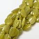 Natural Korean Olive Jade Nuggets Beads Strands G-P093-20-1