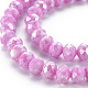 Cuisson opaque de perles de verre peintes EGLA-N006-010A-B-4