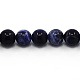 Natural Sodalite Beads Strands G-G515-12mm-07-1
