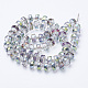 Hilos de perlas de vidrio electroplat EGLA-Q092-10mm-D01-2