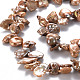 Chapelets de perles en Keshi naturel PEAR-S021-178A-04-3