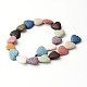 Dyed Natural Lava Rock Bead Strands G-L435-08-2