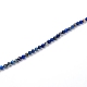 Natural Imperial Jasper Beads Strands G-SZC0001-01A-01-2