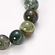 Bracelets extensibles avec perles en agate indien naturelle BJEW-Q692-30-8mm-2