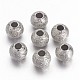 Perles rondes texturées en laiton de couleur nickel X-EC247-NF-1
