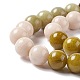Natürliche Jade Perlen Stränge G-I334-07C-3