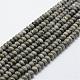 Natural Map Stone/Picasso Stone/Picasso Jasper Beads Strands G-G665-09-6x4mm-1