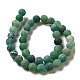Natural & Dyed Crackle Agate Bead Strands G-T056-10mm-M-3