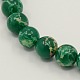 Synthetic Imperial Jasper Beads Strands G-H014-1-2-1