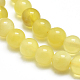 Natürliche gelb Opalkorne Stränge G-D0003-C25-6MM-3