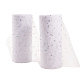 Glitter Sequin Deco Mesh Ribbons OCOR-P010-B-C01-1