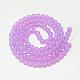 Baking Painted Glass Beads Strands DGLA-Q023-6mm-DB18-2