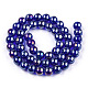 Electroplate Transparent Glass Beads Strands GLAA-T032-T8mm-AB15-2