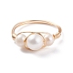 Copper Wire Wrapped Natural Cultured Freshwater Pearl Braided Bead Rings for Women RJEW-JR00434-5