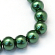 Backen gemalt pearlized Glasperlen runden Perle Stränge HY-Q003-4mm-75-2