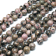 Chapelets de perles en rhodonite naturelle G-D862-01-8mm-1