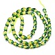 Twist Cultured Piezoelectric Green Yellow Quartz Beads Strands G-I144-5x8-05S-AA-3