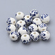Perles de porcelaine imprimées manuelles PORC-Q201-6mm-4-1