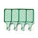 Stampi in silicone per gelato fai da te rettangolari per uso alimentare DIY-D062-06A-4