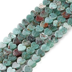 Chapelets de perles en chrysocolle naturelle, cœur, 6x6x3mm, Trou: 1mm, Environ 69~71 pcs/chapelet, 14.57''~14.96'' (37~38 cm)