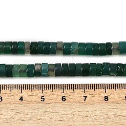 Gefärbt natürliche Achat Perlen Stränge&nbsp;G-U030-B01-02
