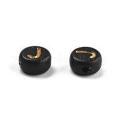 Placcatura perline acriliche opache&nbsp;OACR-R005-03J