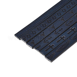 1.2 m flaches PU-Lederband&nbsp;LC-N006-05C