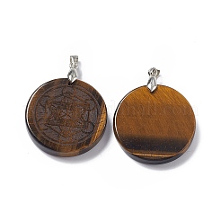 Pendentifs pierres précieuses naturelles mixtes&nbsp;G-P491-04P