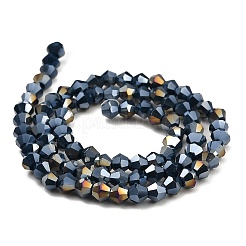 Brins de perles de verre galvanisées de couleur unie opaque&nbsp;EGLA-A039-P4mm-B09