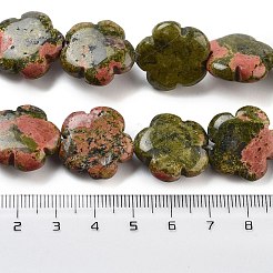 Natur Unakit Perlen Stränge&nbsp;G-F769-V01-02